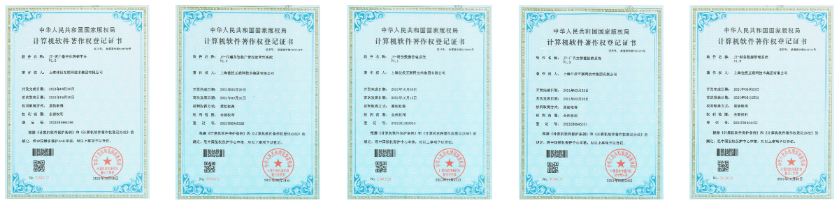 welcometo迎接惠临888集团(中国)有限公司