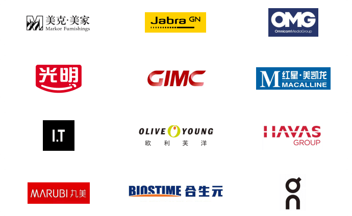 welcometo迎接惠临888集团(中国)有限公司