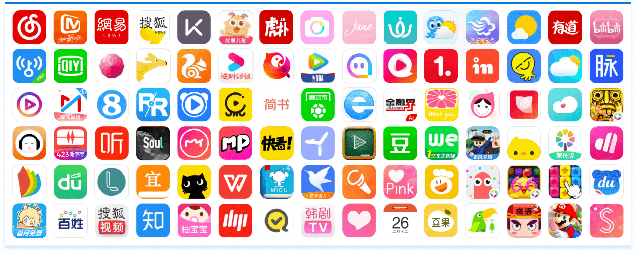 welcometo迎接惠临888集团(中国)有限公司