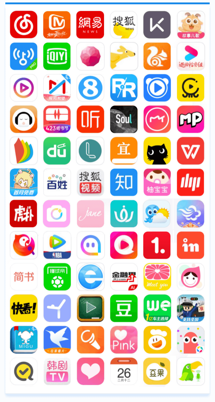 welcometo迎接惠临888集团(中国)有限公司