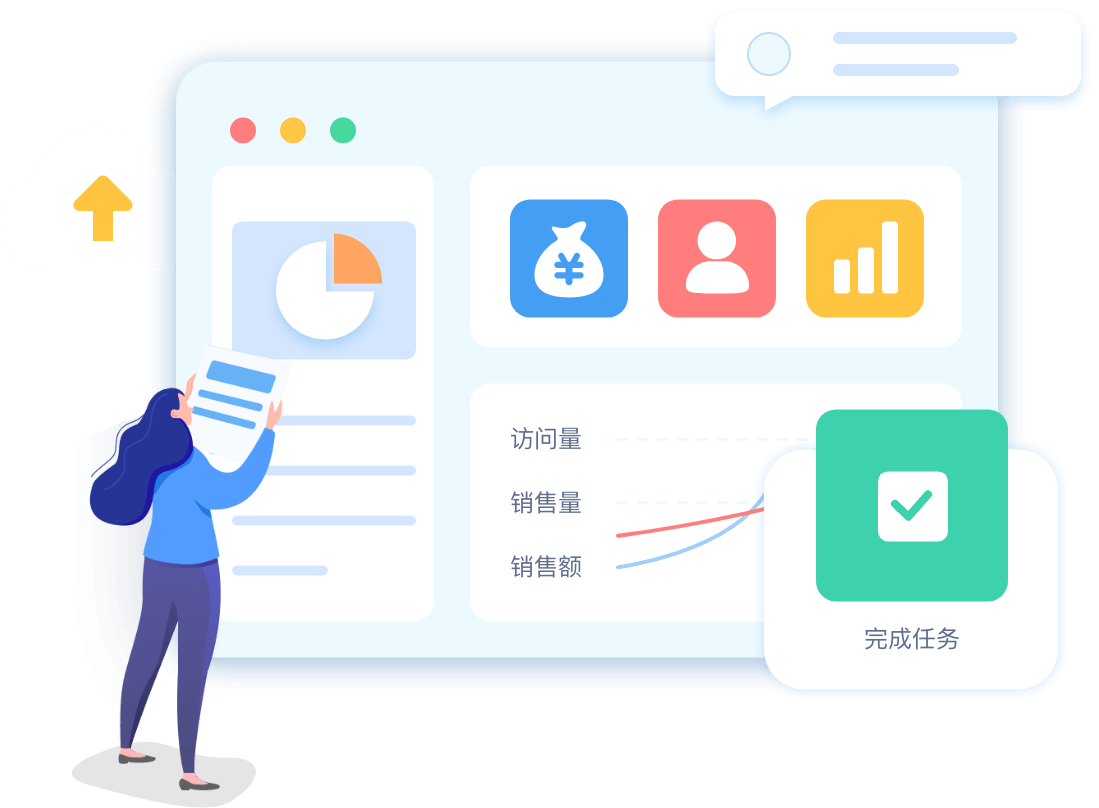 welcometo迎接惠临888集团(中国)有限公司