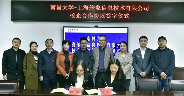 welcometo迎接惠临888集团(中国)有限公司